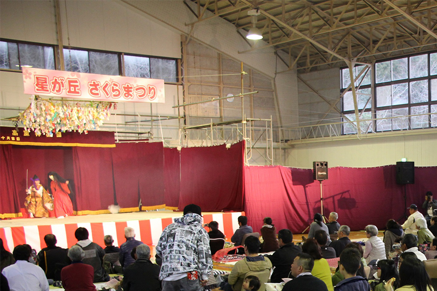 星が丘桜祭り神楽共演大会