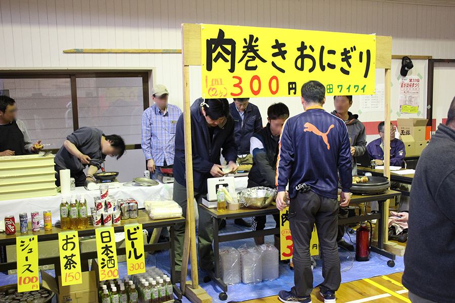 星が丘桜祭り神楽共演大会