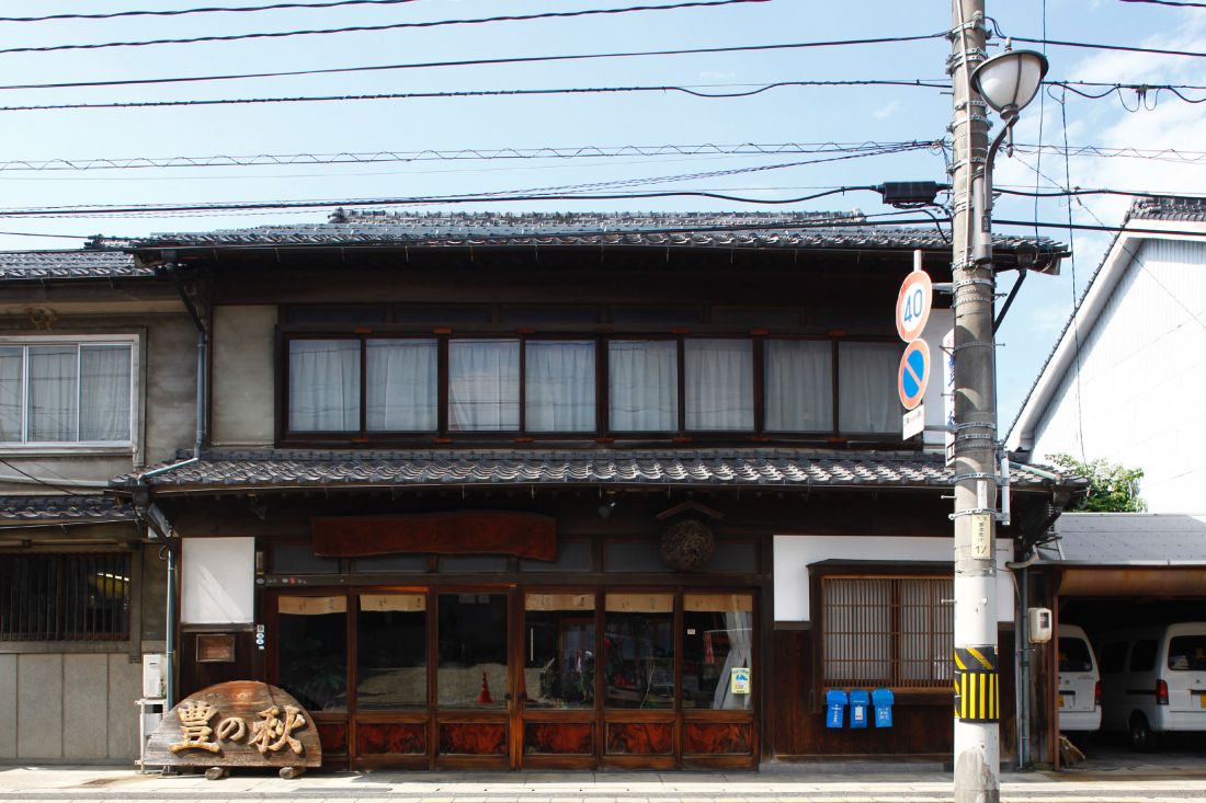 米田酒造株式会社