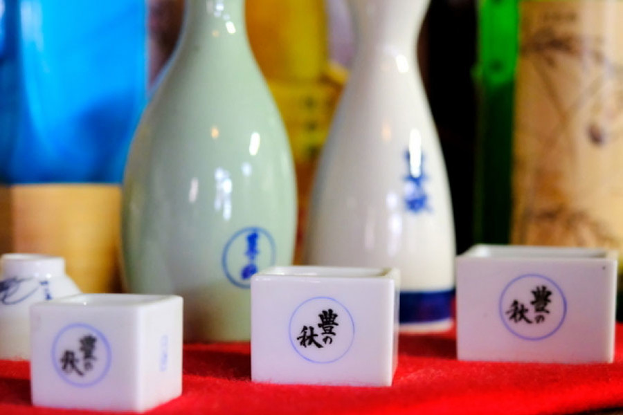 米田酒造株式会社