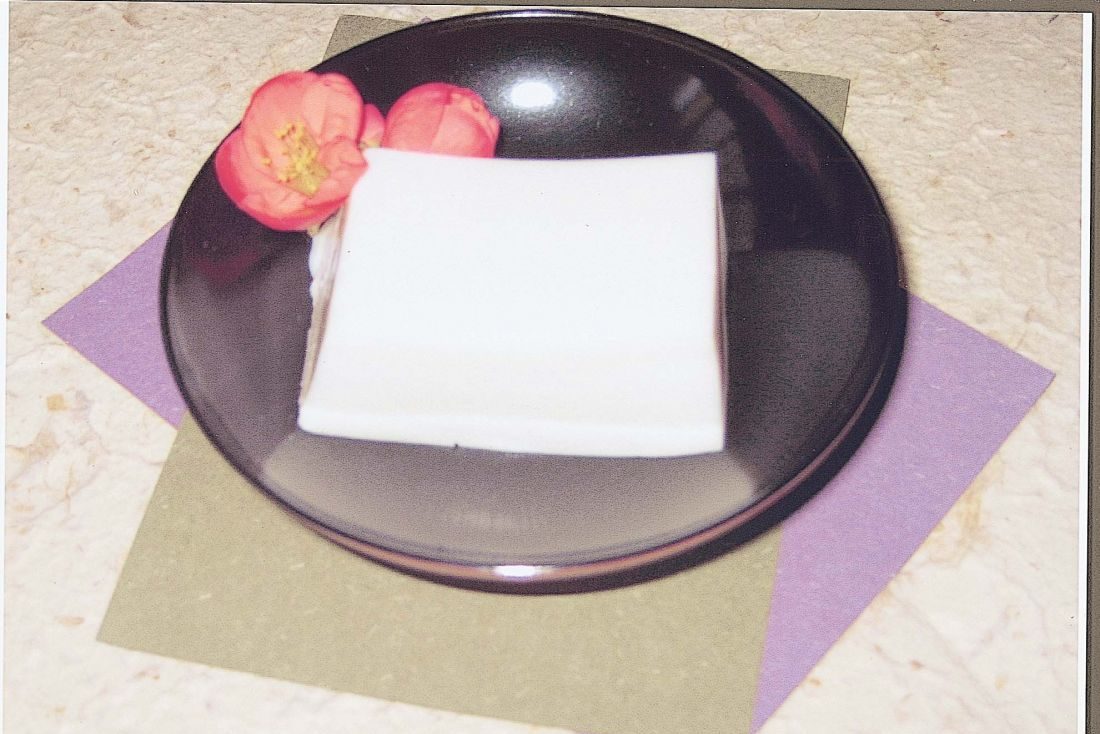 お食事処　お好み焼き　なにわ
