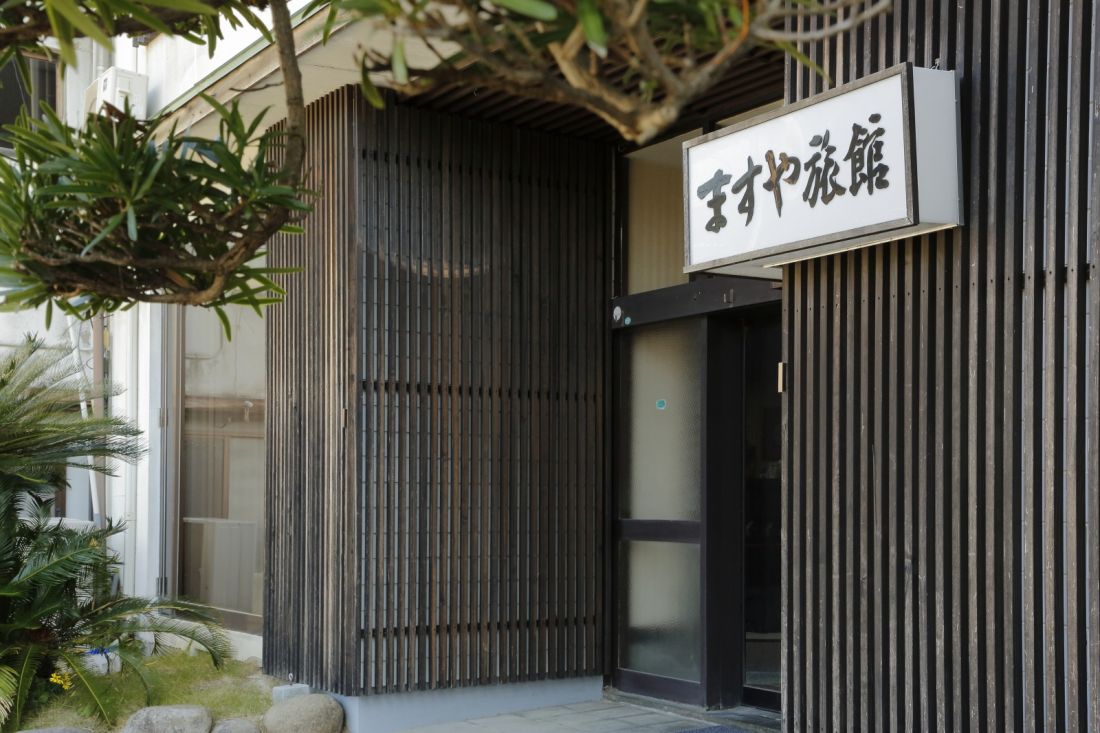 大社温泉