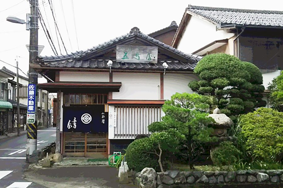 小料理　五歩屋