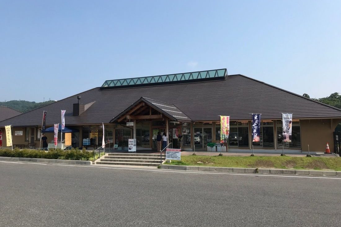 道の駅　たたらば壱番地