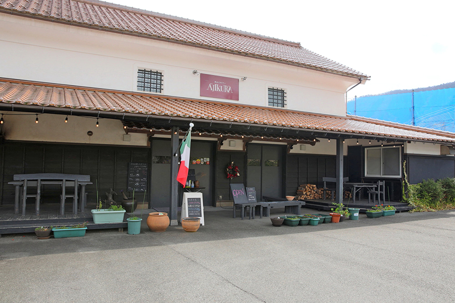 里山イタリアン　AJIKURA