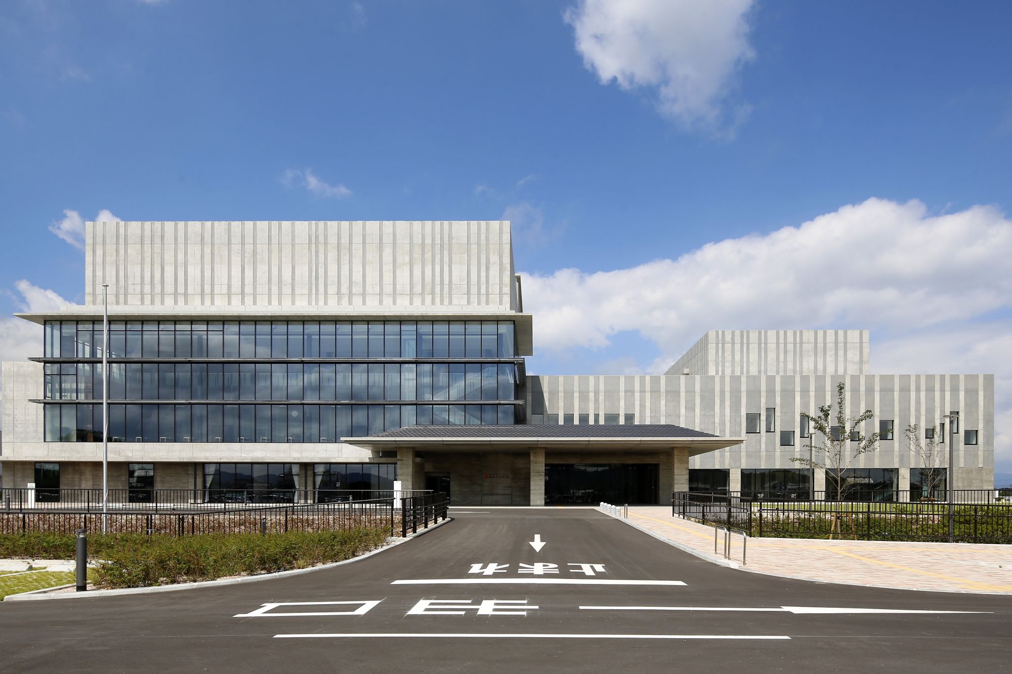 安来市総合文化ホール アルテピア