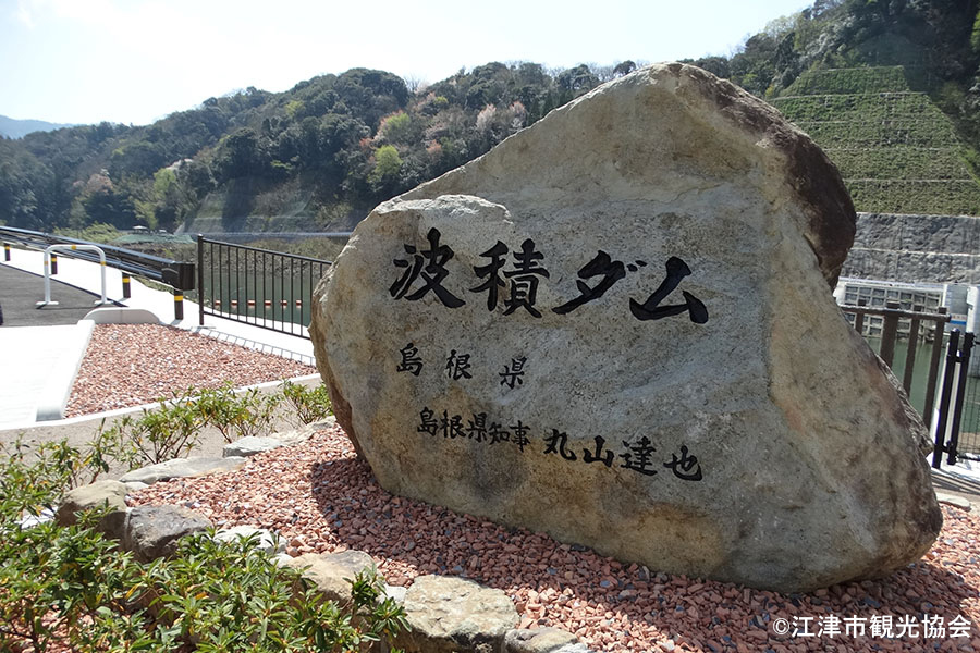 岩瀧寺の滝