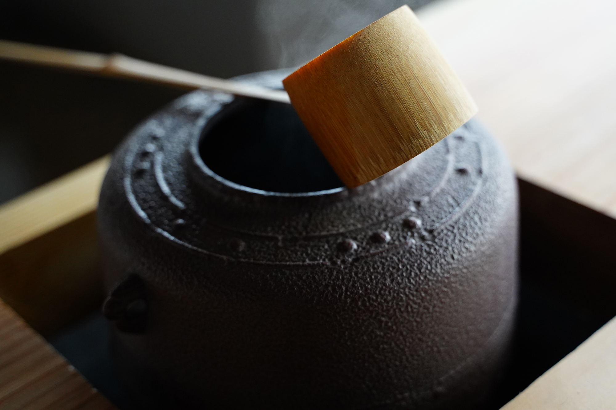出雲茶寮 藤 -IZUMO SARYO FUJI-