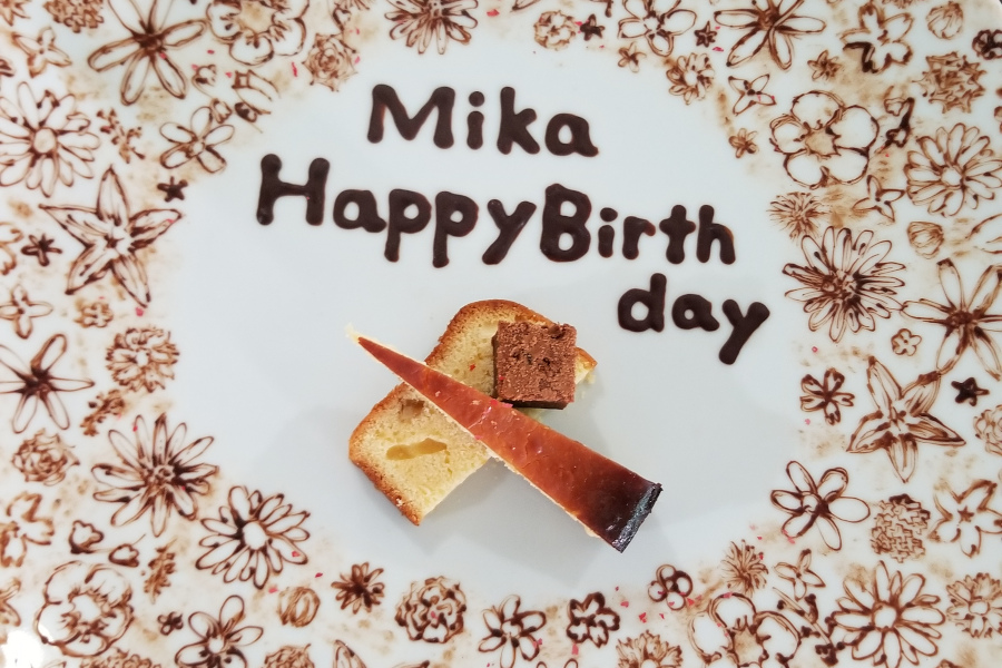 レストラン　スカイビューキャンドル