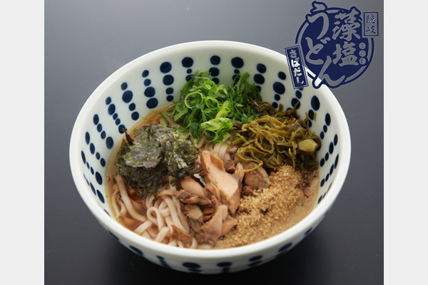 54_moshio-udon