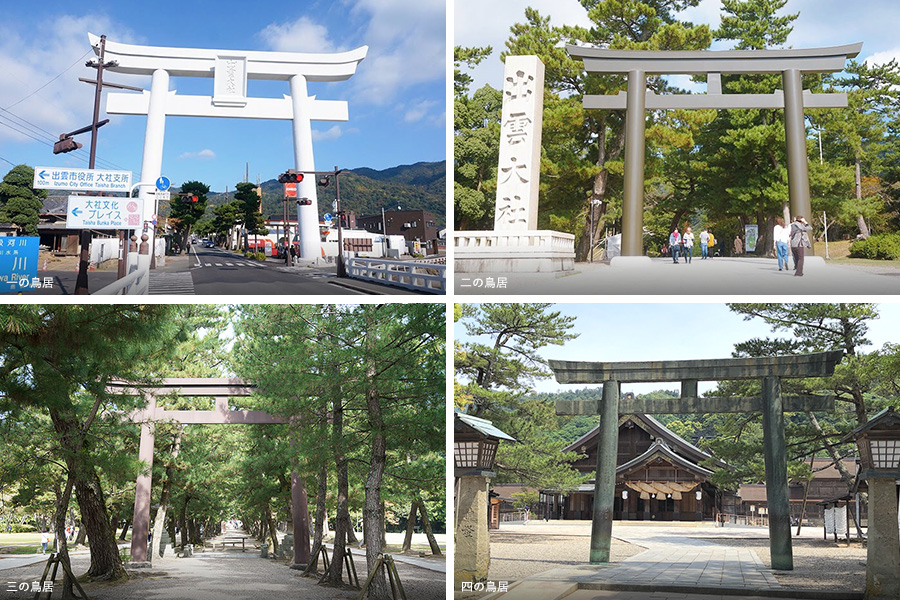 日本一の縁結びの聖地 出雲大社 行く前に知っておきたい参拝方法 しまね観光ナビ 島根県公式観光情報サイト