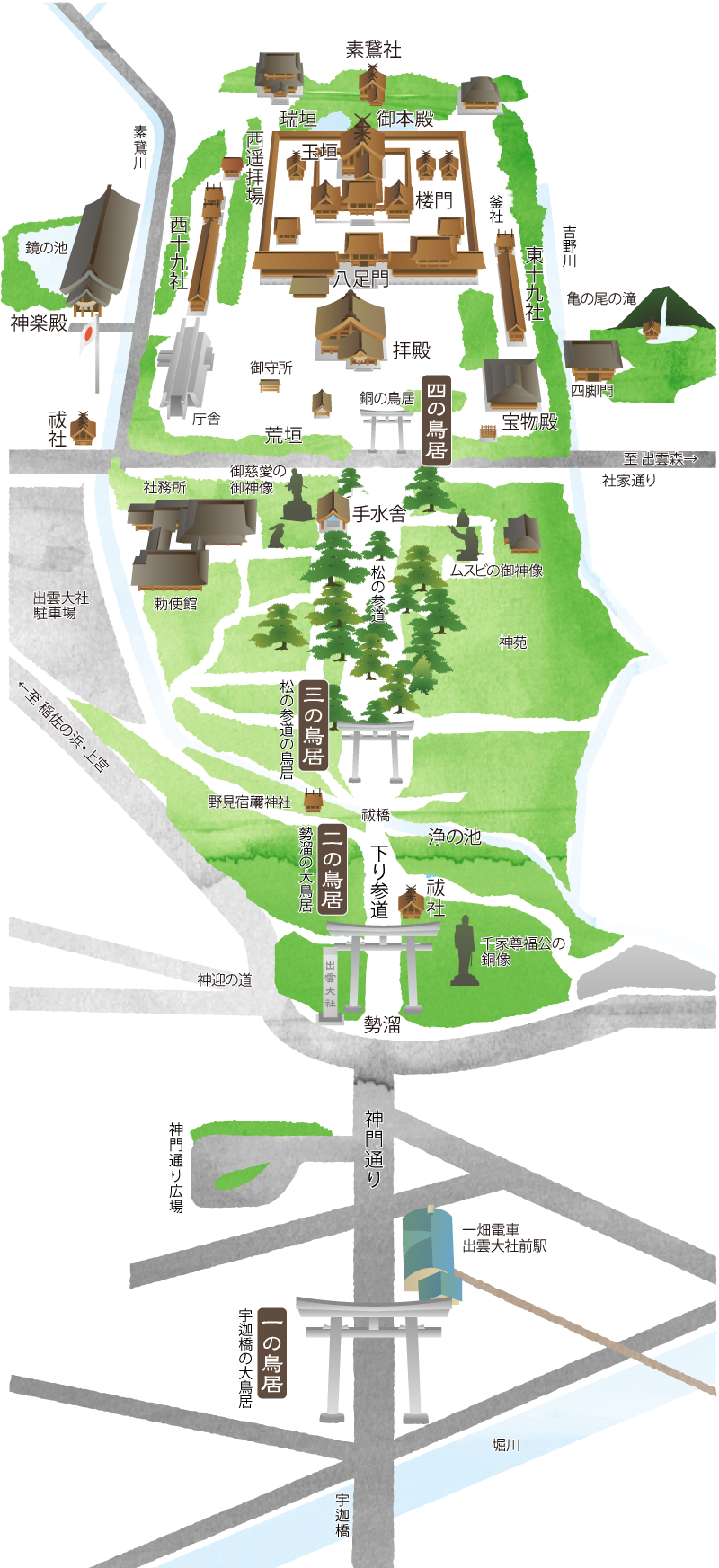 日本一の縁結びの聖地 出雲大社 参拝方法と周辺のおすすめスポット情報