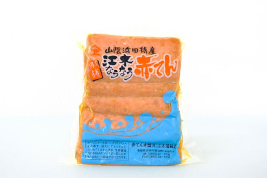 赤てん