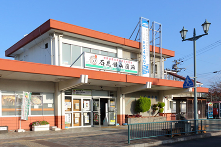 大田市駅