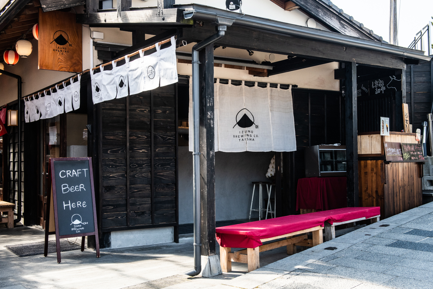 Izumo Brewing Co. TAISHA