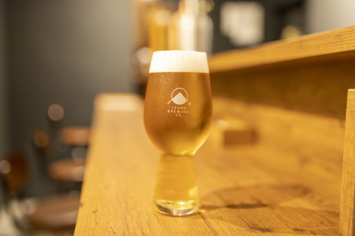Izumo Brewing Co.