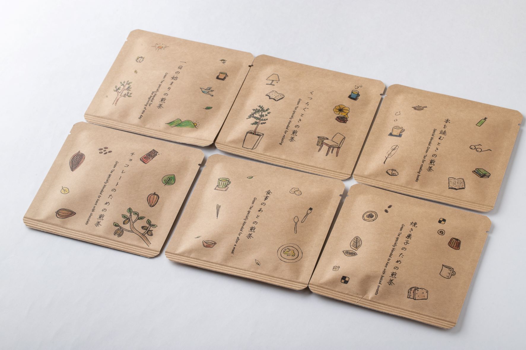 加島茶舗