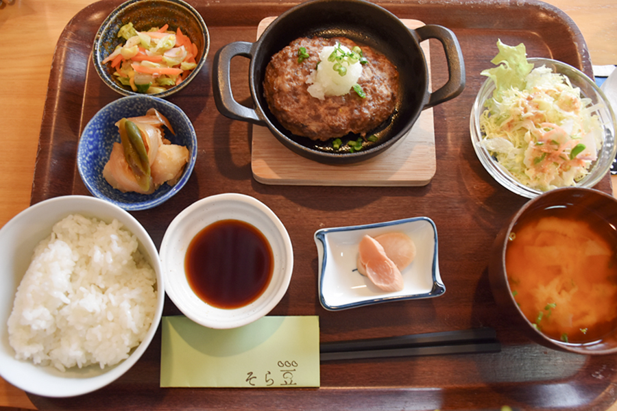 山くじらハンバーグ定食