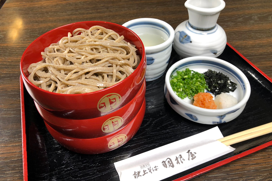 羽根屋