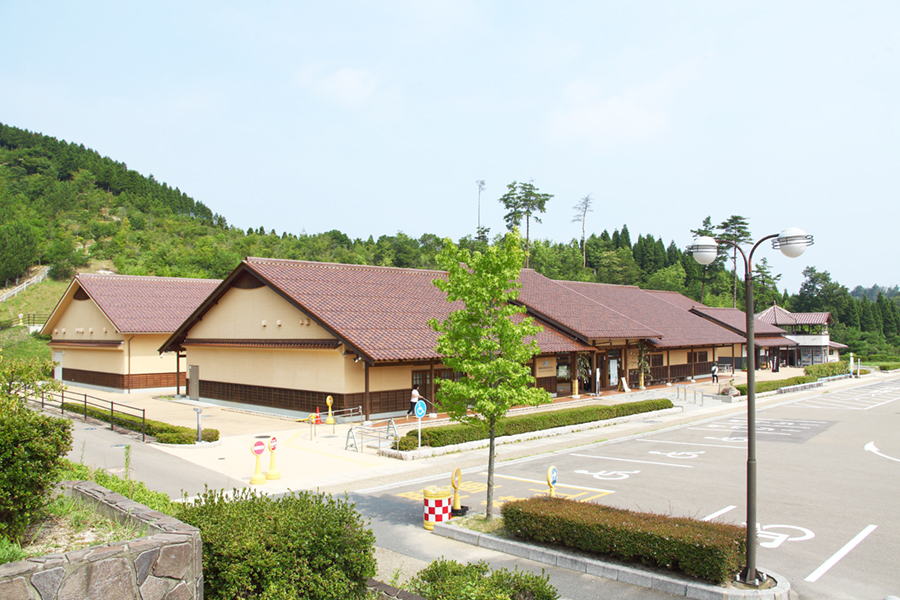 世界遺産センター