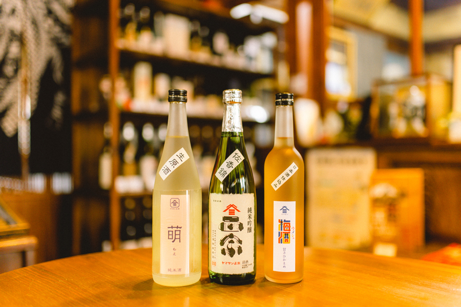 酒持田本店