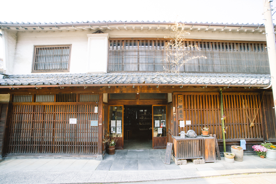 酒持田本店