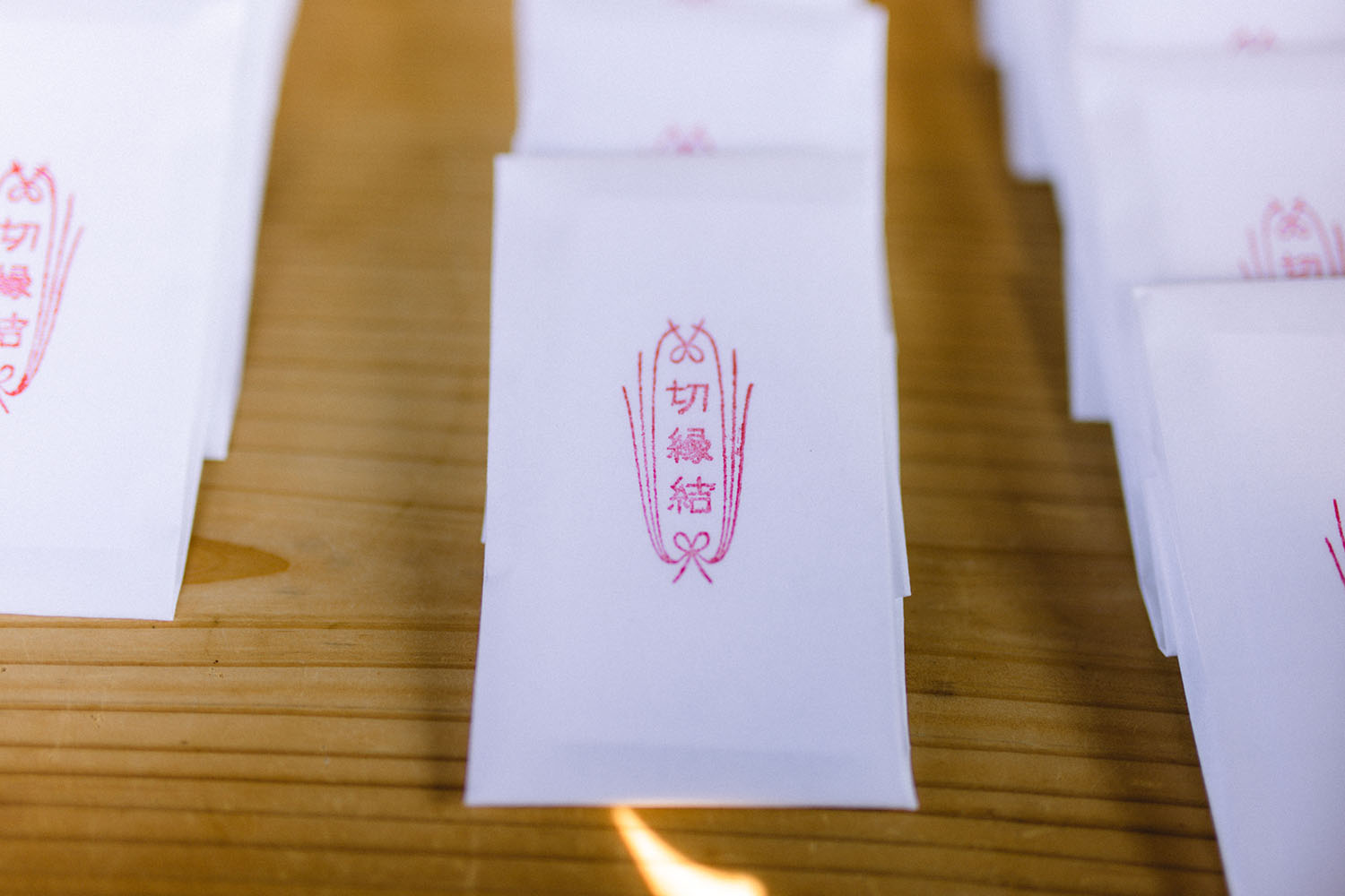 宇美神社