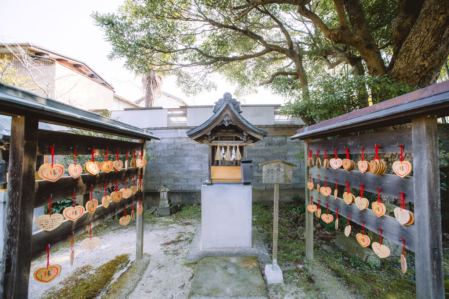 宇美神社