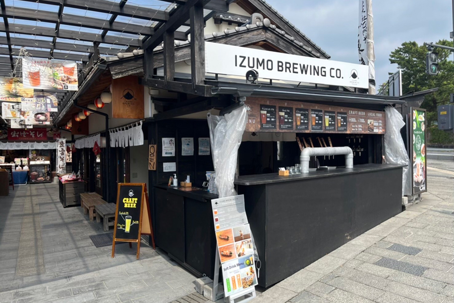 Izumo_Brewing　出雲大社店