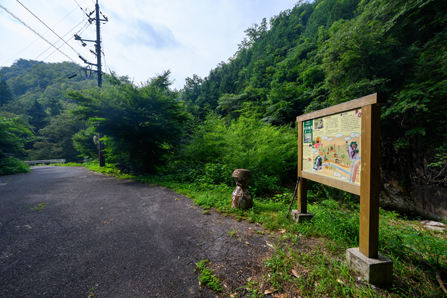 赤馬滝　駐車場