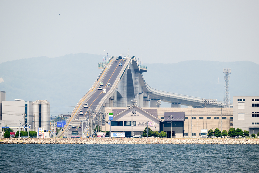 江島大橋