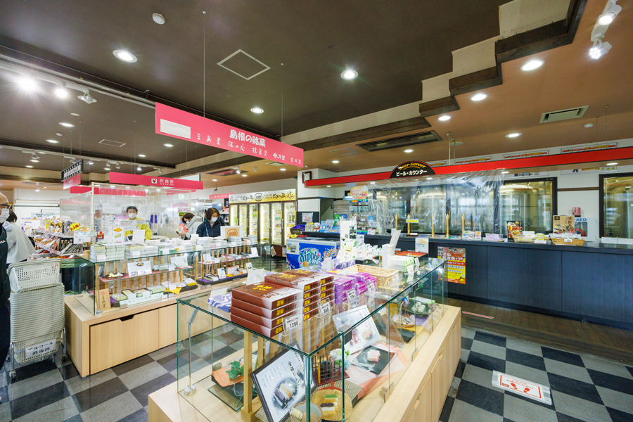 松江堀川地ビール館