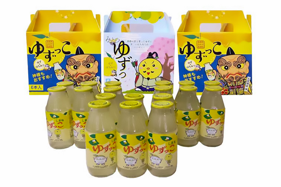 ゆずっこ