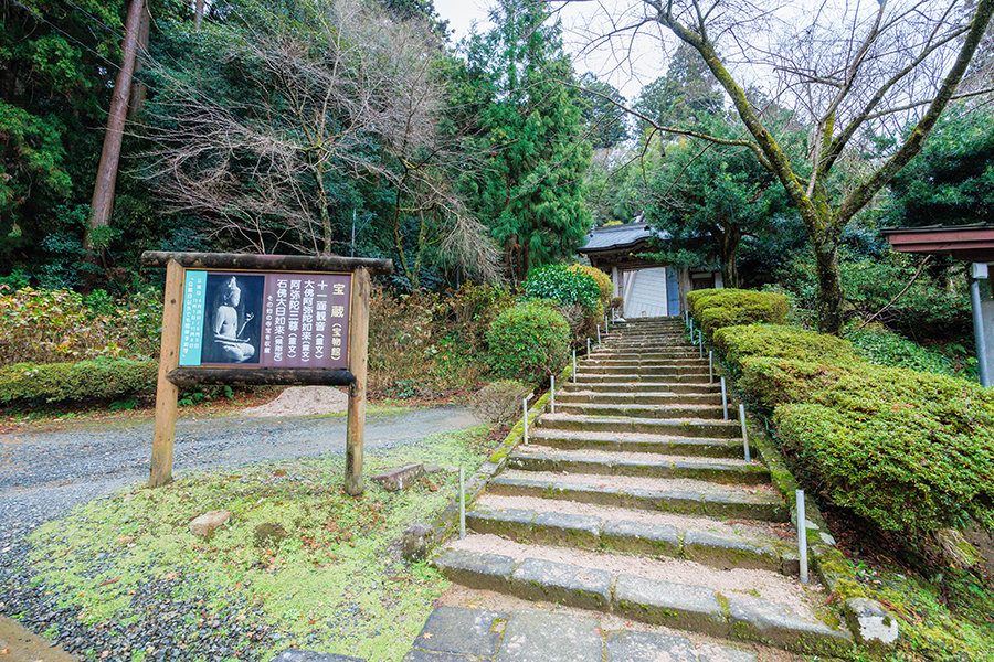 清水寺　宝物館