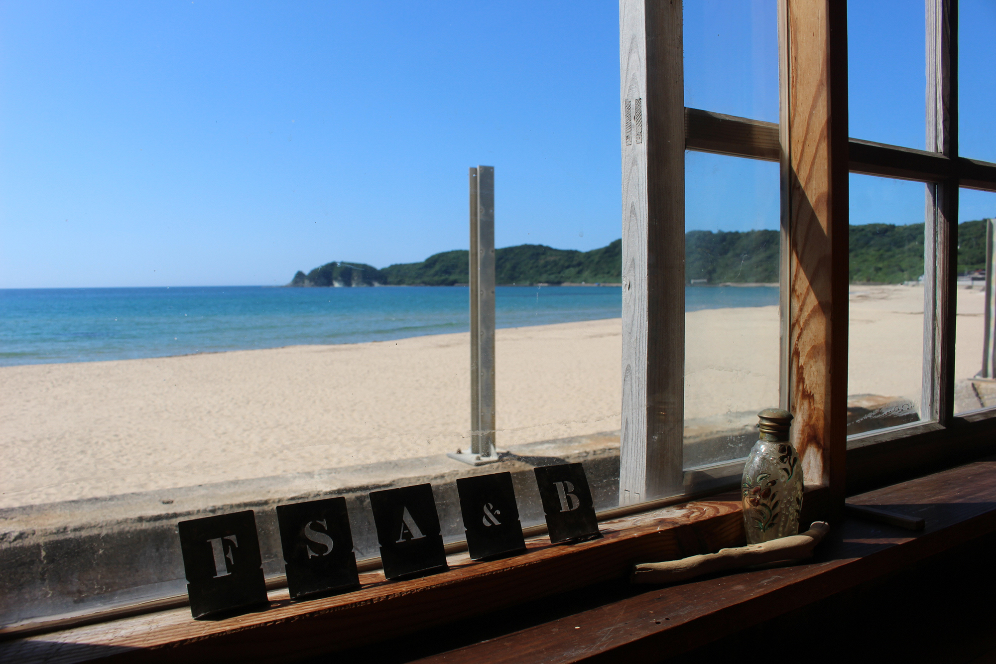 海の見える石見のカフェ・レストラン