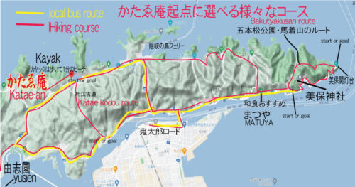 島根半島