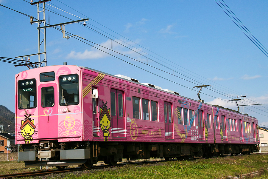 ご縁電車しまねっこ号2