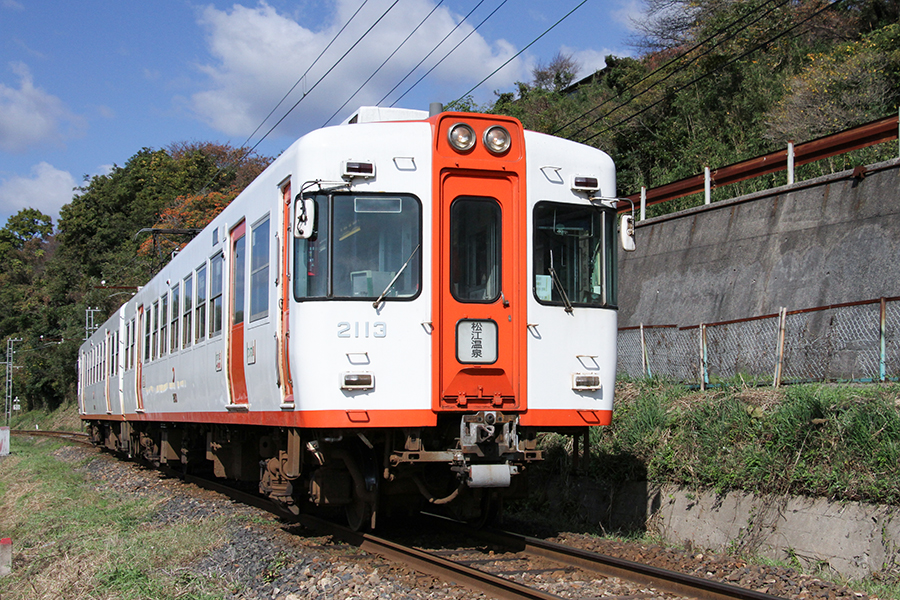 一畑電車「楯号縫」