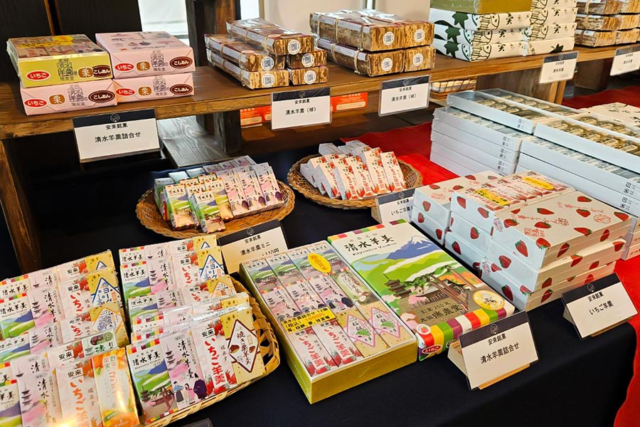 安来節演芸館　お土産処