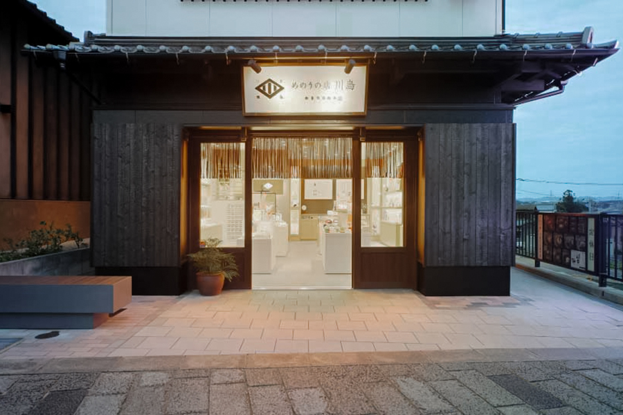めのうの店川島 出雲大社店