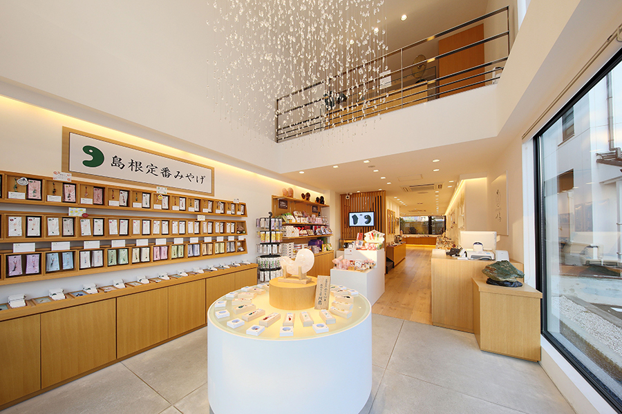 めのうの店川島 本店