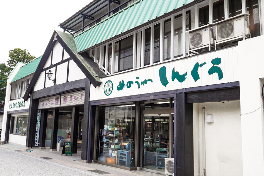 めのやしんぐう外観