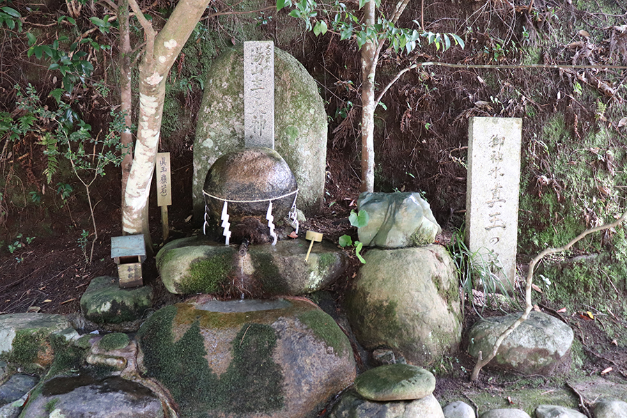 玉作湯神社