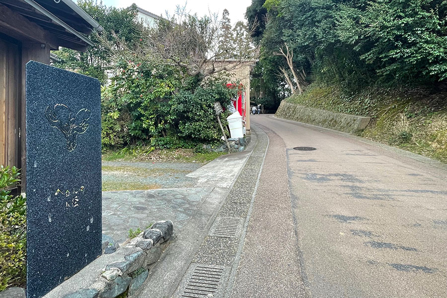 ヘルンの小径