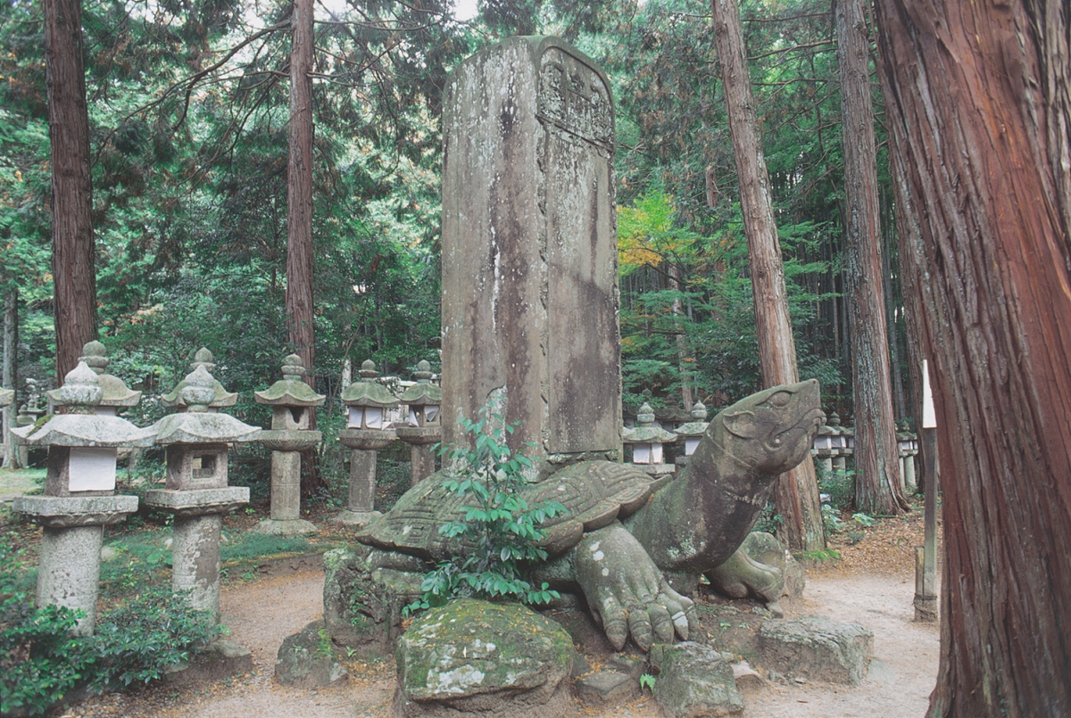 月照寺（げっしょうじ）