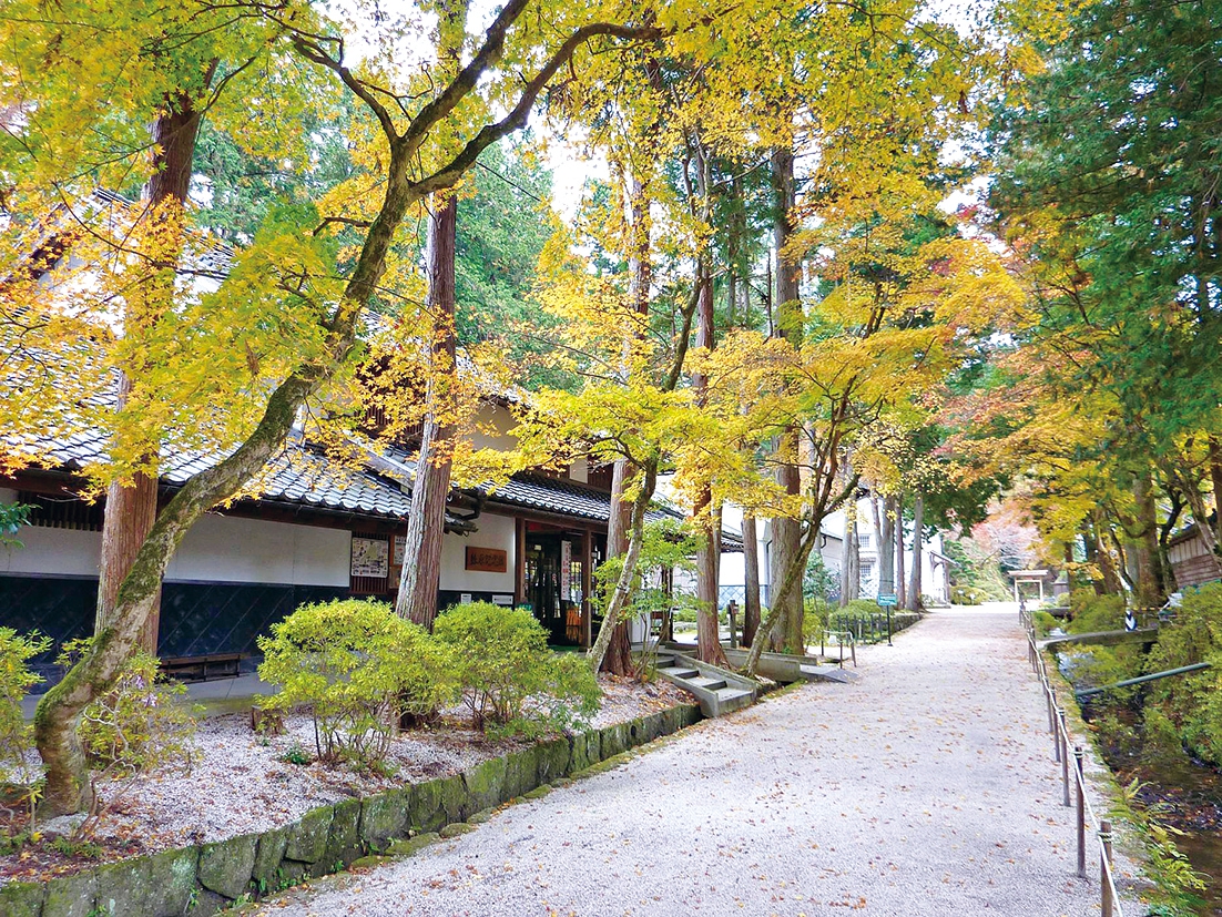 絲原記念館