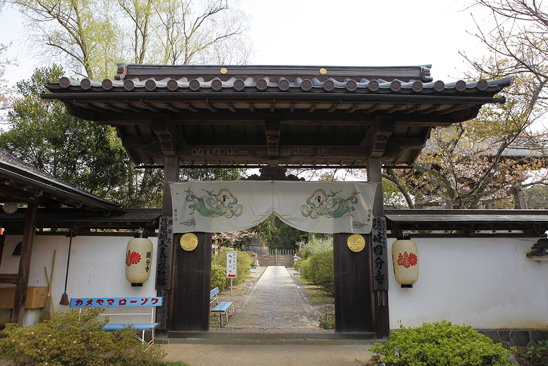 隠岐国分寺