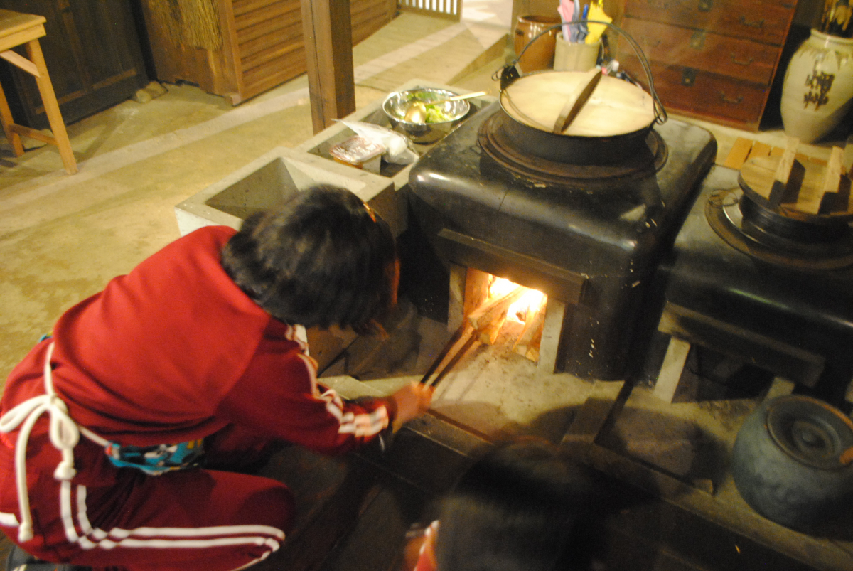 国指定重要文化財熊谷家住宅　ごはん炊き体験