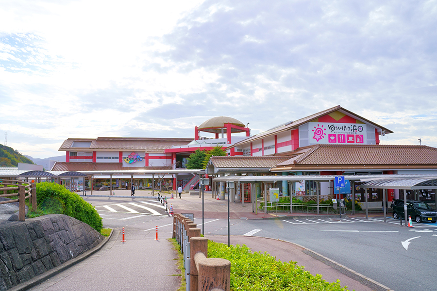 道の駅　ゆうひパーク浜田