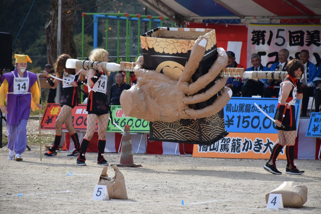 鴨山駕籠かき大会 島根フィルムコミッションネットワーク 島根県観光連盟